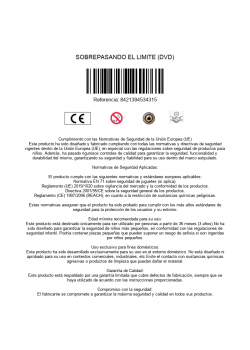 Noise [DVD]