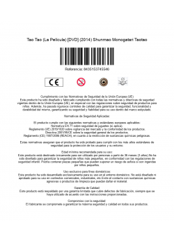 Tao Tao (La Película) [DVD] (2014) Shunmao Monogatari Taotao