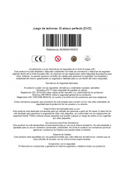 Juego de ladrones. El atraco perfecto [DVD]