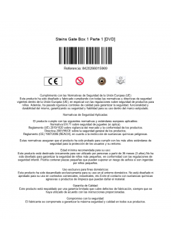 Shutainzu Gêto [DVD]