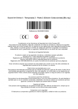 Sodo Ato Onrain [BLU_RAY]