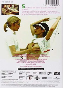 Emmanuelle [DVD]