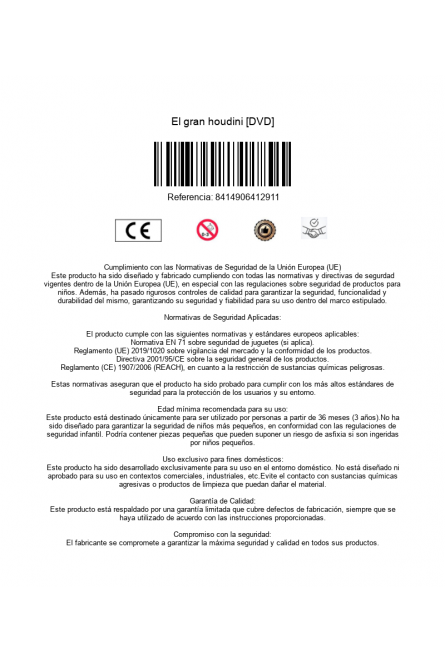 is_barcode