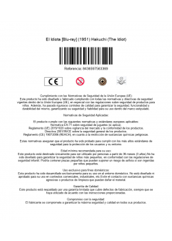 is_barcode