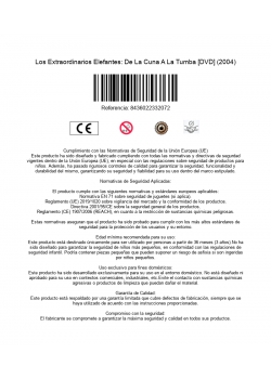 is_barcode