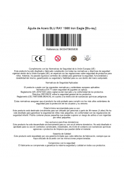 is_barcode
