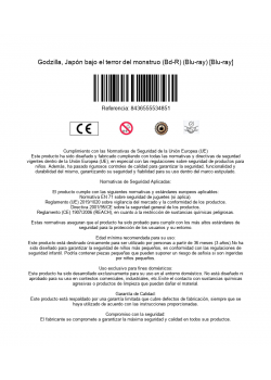 is_barcode