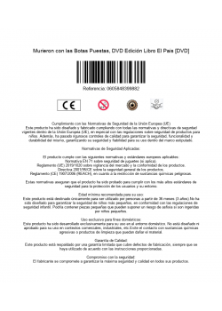 is_barcode