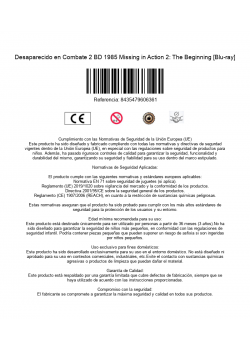 is_barcode