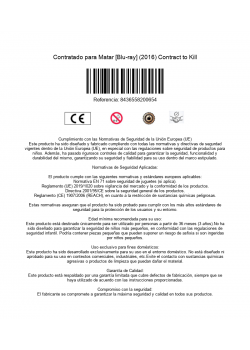 is_barcode