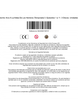 is_barcode