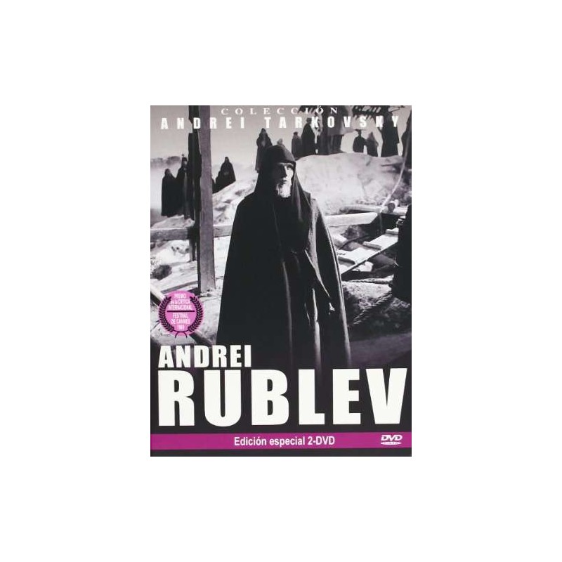 Andrei Rublev (Tarkovsky) [DVD]