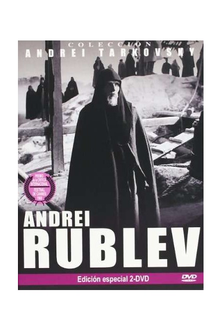 Andrei Rublev (Tarkovsky) [DVD]