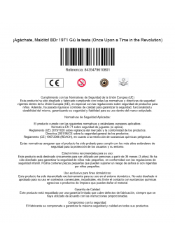 is_barcode