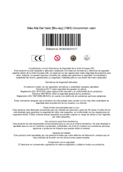 is_barcode