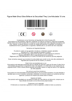 is_barcode