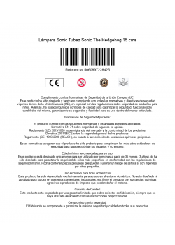 is_barcode