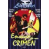 Ensayo De Un Crimen [DVD]