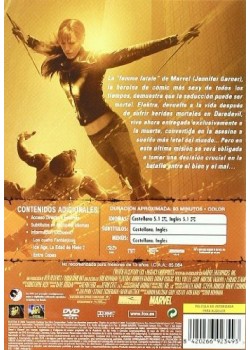 Elektra [DVD]