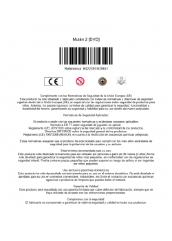 is_barcode