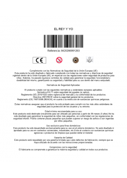 is_barcode