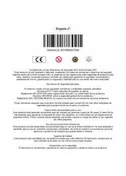 is_barcode