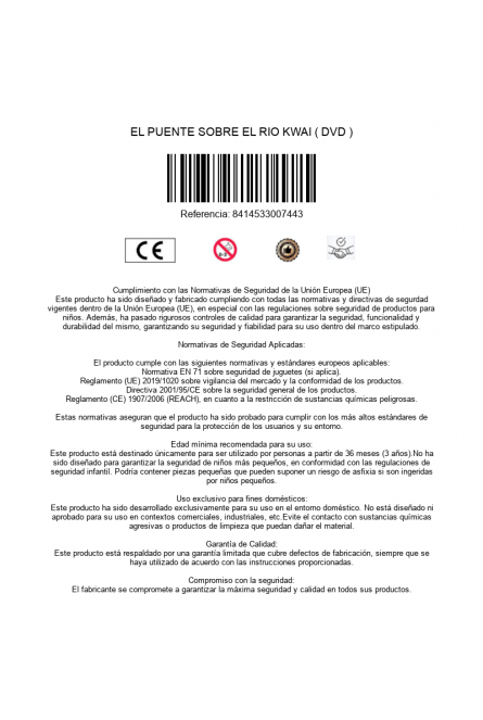 is_barcode
