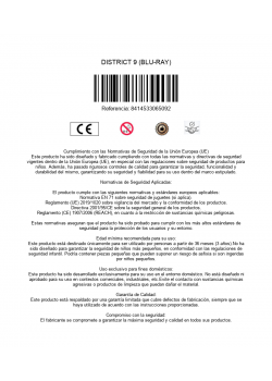 is_barcode