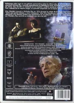 Relámpago sobre el agua (Edición coleccionista) [DVD]