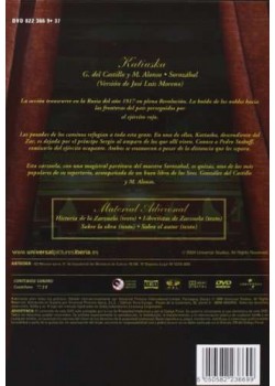 Katiuska [DVD]