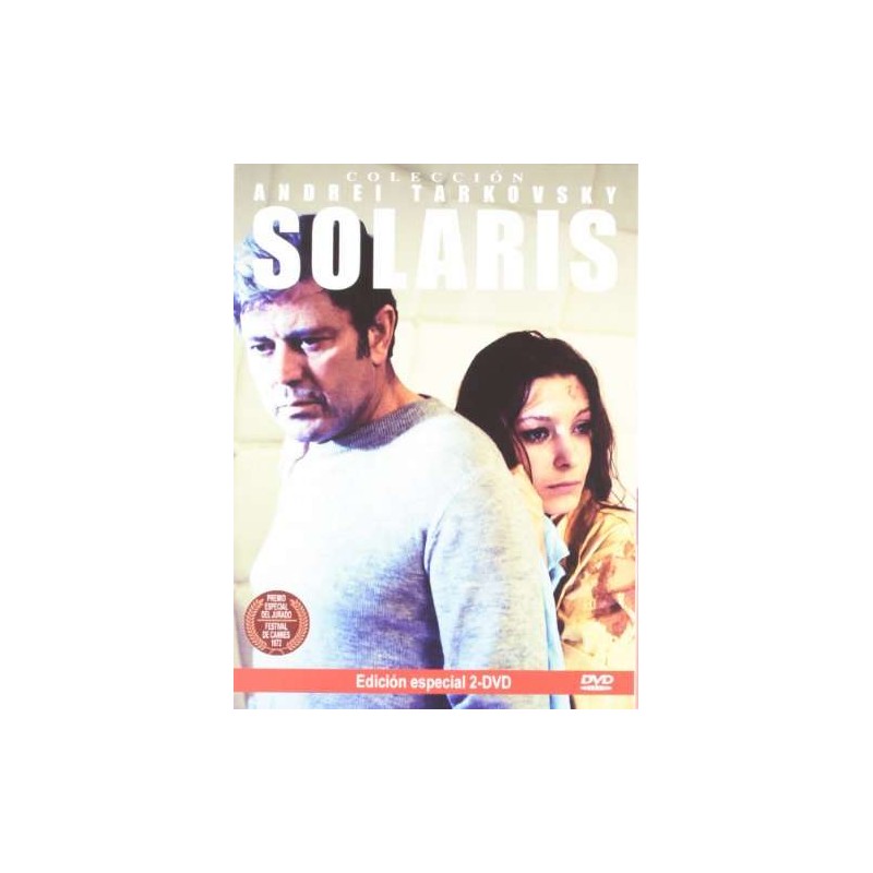 Solaris [DVD]