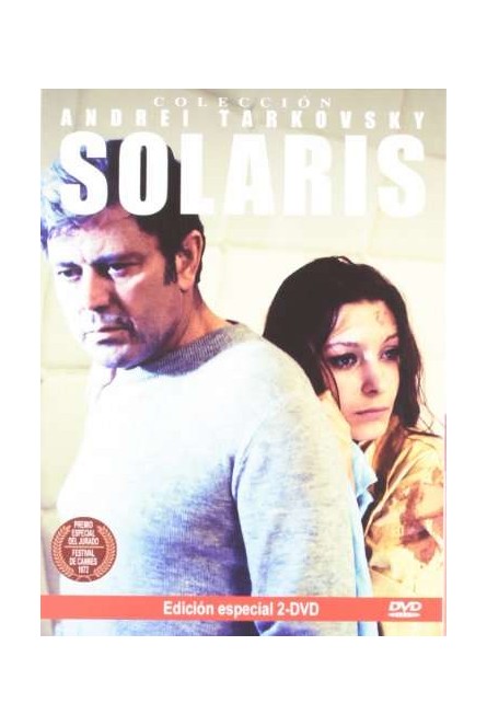 Solaris [DVD]