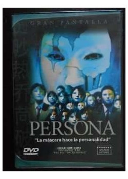 DVD PERSONA (CHIAKI KURIYAMA)