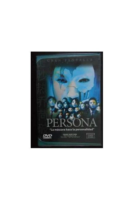 DVD PERSONA (CHIAKI KURIYAMA)