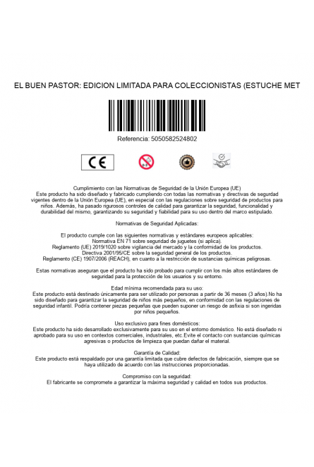 is_barcode