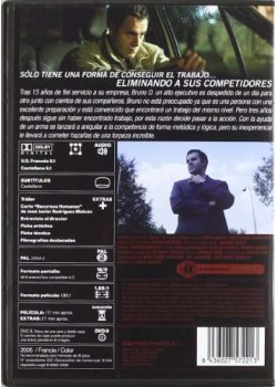 Arcadia [DVD]