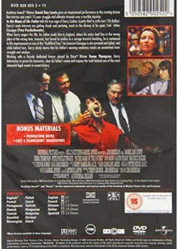 En el Nombre del Padre [DVD]