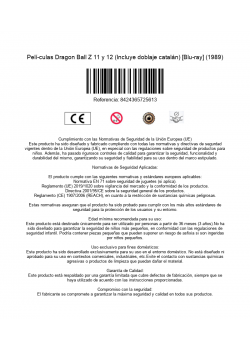 is_barcode