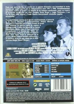La Sombra De Un Gigante [DVD]