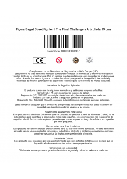 is_barcode