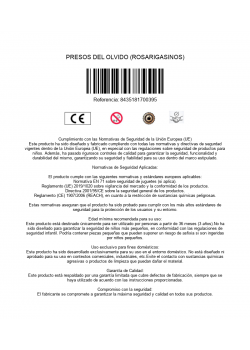 is_barcode