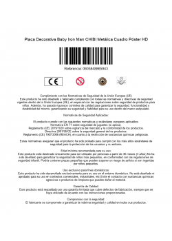 is_barcode
