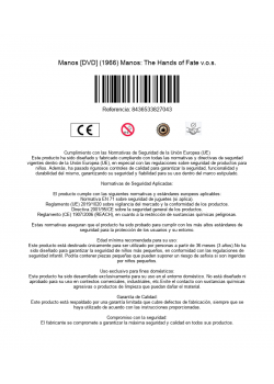 is_barcode