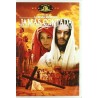 la historia mas grande jamas c [DVD]