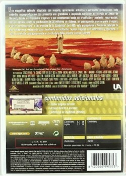 la historia mas grande jamas c [DVD]