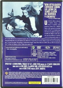 La Mujer Del Año [DVD]