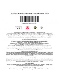 is_barcode
