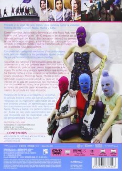 Pussy Riot: A Punk Prayer [DVD]