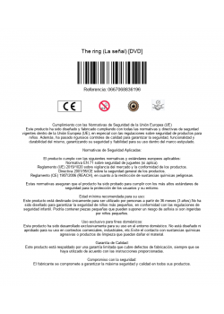 is_barcode