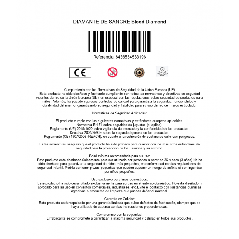 is_barcode